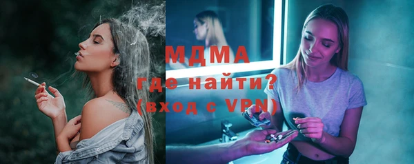 COCAINE Баксан