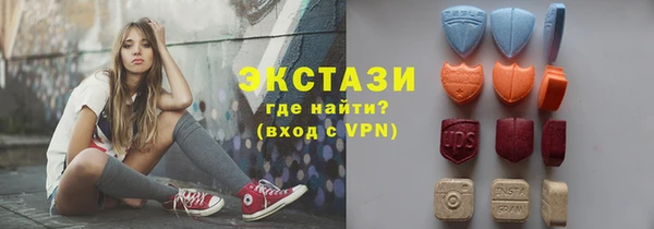 COCAINE Баксан