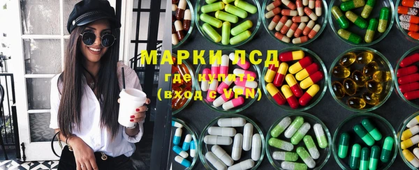 MDMA Premium VHQ Белокуриха