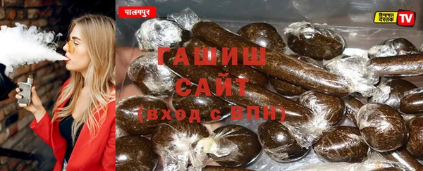 COCAINE Баксан