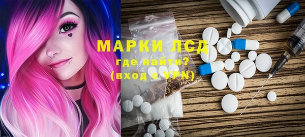 прущая мука Балахна