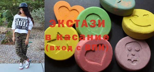 прущая мука Балахна