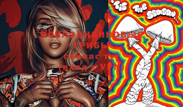 COCAINE Баксан