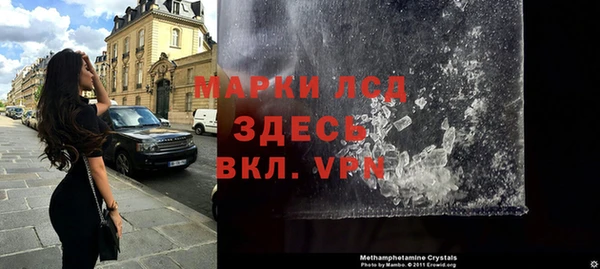 COCAINE Баксан