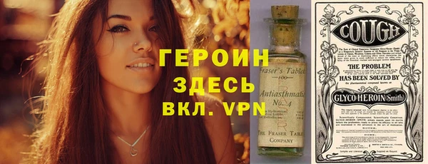 COCAINE Баксан