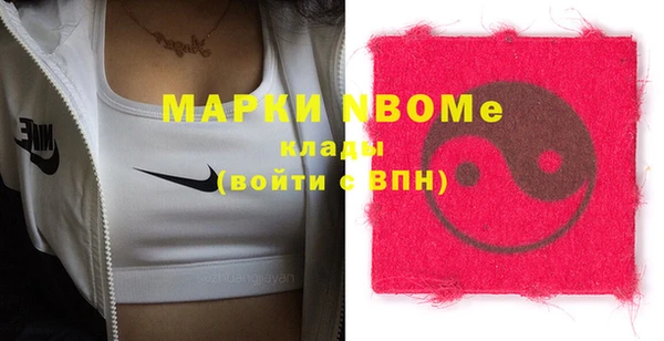 COCAINE Баксан