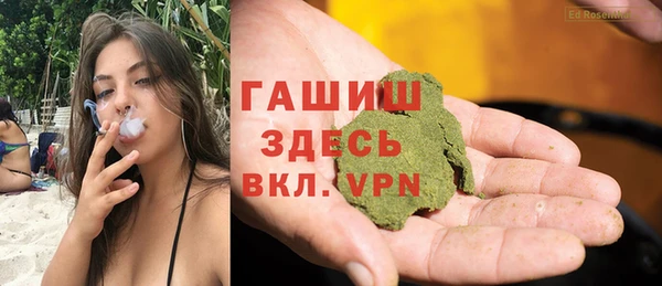 COCAINE Баксан