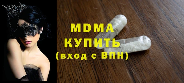 COCAINE Баксан
