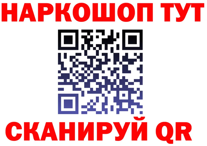 МЕФ 4 MMC ТОР площадка ссылка на мегу Скопин