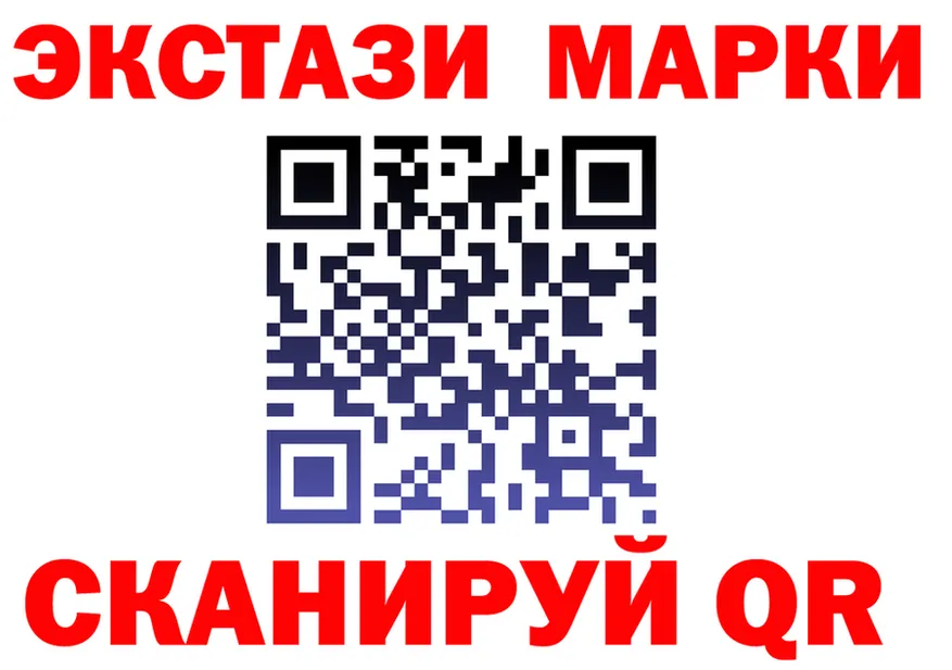 ТГК концентрат зеркало это MEGA Скопин
