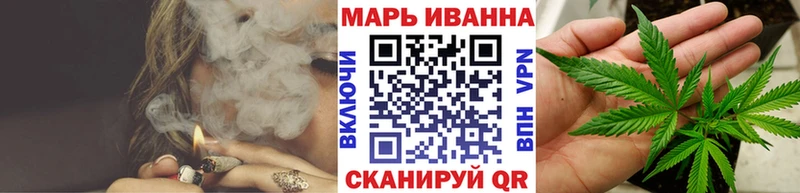 Купить закладки  Скопин  Каннабис Ganja 